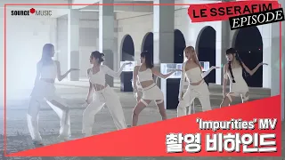 [EPISODE] ‘Impurities’ MV Shoot Sketch