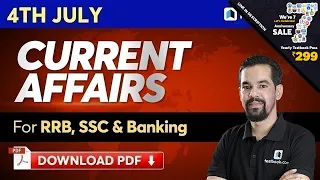 4 July Current Affairs for SSC CHSL 2020, RBI Assistant & IBPS RRB | Daily News by Mahesh Sir