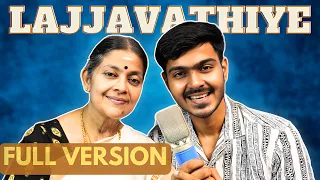 Lajjavathiye (Cover) | Ammavum Naanum | Full Version