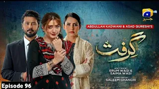 Grift Ep 97 | Grift drama Ep 96 Promo | Grift Episode 96 | Har Pal geo | it's khawar | گرفت ڈرامہ 96