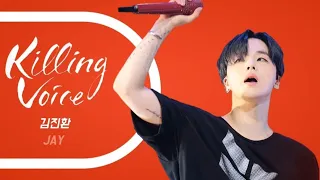 [iKON/아이콘] 김진환(JAY)의 킬링보이스(killing voice)  - 사랑을했다, 죽겠다, 이별길, 리듬타, 취향저격