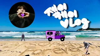 [BTS VLOG] Jung Kook l CAMPING VLOG