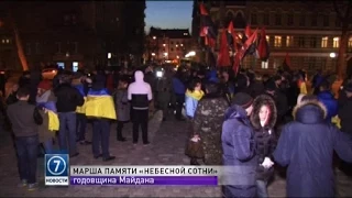 Активисты «Правого сектора» и их сторонники провели в центре Одессы марш памяти