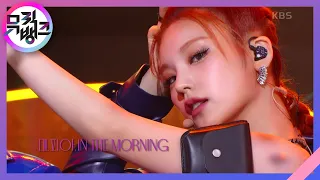 마.피.아. In the morning - ITZY(있지) [뮤직뱅크/Music Bank] | KBS 210430 방송