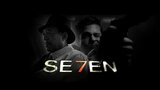 Seven (SE7EN) Trailer (1995) Freeman/Pitt New Version (2015) 1080p HD