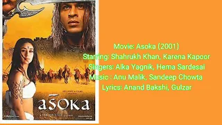 San Sanana- Lirik Dan Terjemahan Ashoka| Kareena Kapoor | Shahrukh Khan