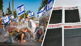 Протестует весь Израиль. Ведущие газеты вышли с черными первыми полосами из-за судебной реформы