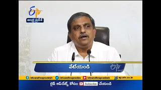 3 PM | Ghantaravam | News Headlines | 29th Jan'2021 | ETV Andhra Pradesh