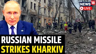 Russian Rockets Hit Kharkiv, Kyiv Says 'Ready' For Attack | Russia Ukraine War Updates |English News