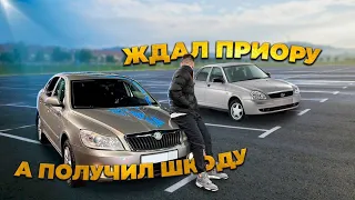 🎁Подарили сыну машину на 18лет🚗. Думал будет приора... #18лет #подарок #приора