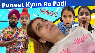 Puneet Kyun Ro Padi - Bahut Pain Hai | RS 1313 VLOGS | Ramneek Singh 1313