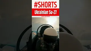 Ukrainian Su-27 | Ukraine War | #shorts