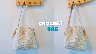 How to Crochet Bucket Bag | Crochet Shoulder Bag Beginners Friendly | Vivi Berry Crochet