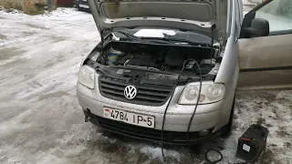 VW Touran 2.0 tdi, 2008г.в. Заводится и глохнет.