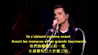 Bruno Pelletier - iLs S'aiment ('They Love' with Isabelle B) with lyrics