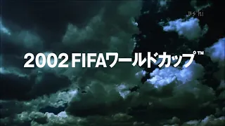 FIFA World Cup 2002 Intro (Anime)