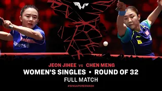 FULL MATCH | CHEN Meng vs JEON Jihee | WS R32 | #SingaporeSmash 2024