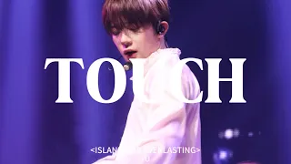 240506 오메가엑스 OMEGAX 예찬 YECHAN 'TOUCH'