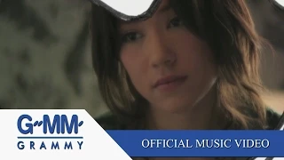 วงกลม - บัวชมพู ฟอร์ด【OFFICIAL MV】