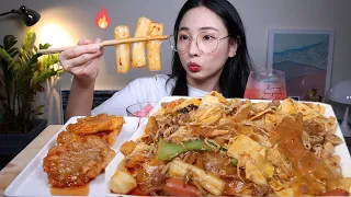 ❤️ 빠빠 빨간맛!!!❤️ 매운맛 마라샹궈🔥 🥵 바삭 꿔바로우 먹방 Mara Xiang Guo Guobaorou 麻辣香锅 MUKBANG ASMR EATING SHOW