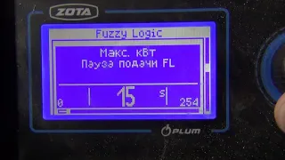 Обзор  и эксперименты с режимом Fuzzy Logic Zota Forta 12