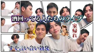 終盤ほぼ言い合いのライブ 【日本語字幕|セブチ|SEVENTEEN】