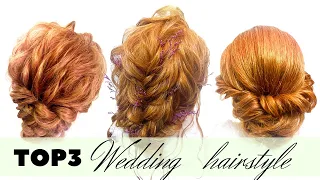 3款簡易浪漫拉絲盤髮😍easy to make hairstyles ｜simple and quick ｜beauty hairstyle for wedding~