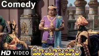 Mayabazar Movie || Savitri Teasing Relangi Hilarious Comedy || SVR, NTR, ANR, Savitri