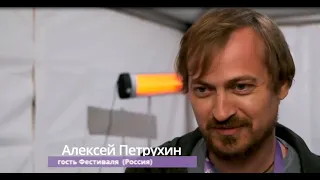 Дорога на Ялту.Алексей Петрухин и Дениз Джем-Потому, что мы пилоты 21г; Джошуа Арабия -Лизавета 22г.