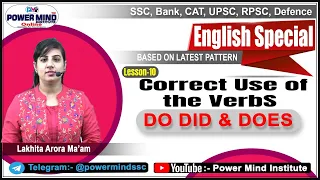 How & When to Use Do Does and Did |Lesson-10| SSCCGLEnglish Passage Vocabulary #Cloze_Test  #Grammar