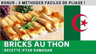 Brick au thon et pomme de terre | RECETTE ALGERIENNE FACILE IFTAR RAMADAN