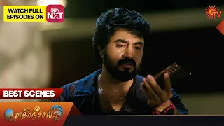 Ethirneechal - Best Scenes | 14 Oct 2023 | Tamil Serial | Sun TV