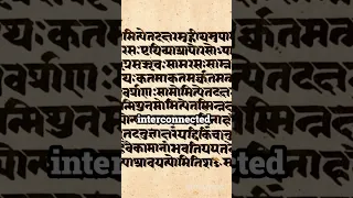 Reincarnation in Hindu Philosophy: A Spiritual and Scientific Perspective #shorts #spirituality