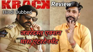 Krack Hindi Dubbed Movie Review || Full Story Explained Hindi || Krack Reaction
