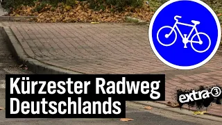 Realer Irrsinn: Der wohl kürzeste Radweg Deutschlands in Cloppenburg | extra 3 | NDR