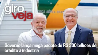 Ano começa com bons ventos para Lula na Economia | Giro VEJA