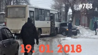 ☭★Подборка Аварий и ДТП/Russia Car Crash Compilation/#788/January 2019/#дтп#авария