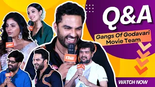 Gangs Of Godavari Movie Q & A with Media | Vishwak Sen | Neha Shetty | Anjali | MM Tollywood Buzz