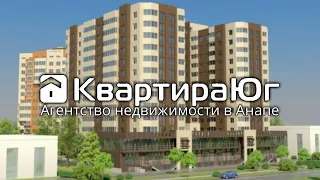 Очень дешевая однокомнатная квартира в Анапе в ЖК Лазурный без ремонта в новостройке с газом ID7319