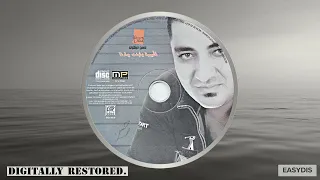 Hassan dikouk - Bared w skhoun / بارد وسخون