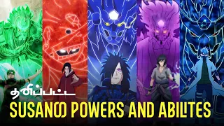 தனிப்பட்ட Susanoo Powers and Abilities (தமிழ்) | Anime  Stuff Tamil | Naruto