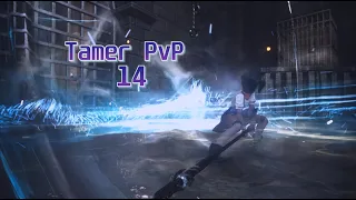 BDO Tamer PVP 14