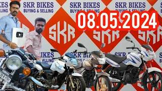 2018 Gixxer 150cc SKR BIKES ❤️ OFFICIAL CHANNEL#skrkarthikraja  #skrbrand #skrpromotions