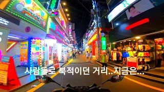 부산대학교 밤 마실!Night Riding at Pusan National University~~XMAX300 Yoshimura R77 Full Exhaust system!