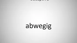 How to say deceptive in German? (abwegig)