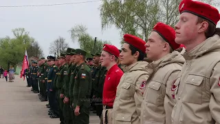Митинг памяти, посвященный 76-й годовщине Победы в Великой Отечественной войне. 2021 год