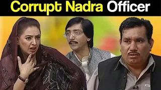 Khabardar Aftab Iqbal 27 July 2018 - Corrupt Nadra Office - Express News