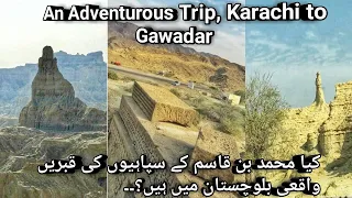 An adventurous trip, Karachi to Gwadar Urdu/Hindi