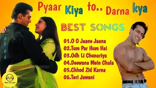 Pyaar Kiya To Darna Kya Songs | Salman Khan, Kajol | Jukebox