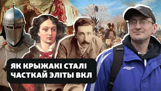 Як нашчадкі нямецкіх рыцараў-крыжакоў ператвараліся ў беларусаў